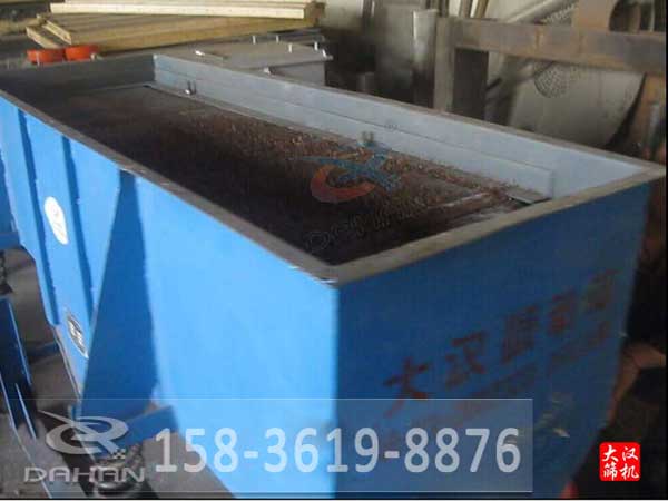 花椒直線(xiàn)振動(dòng)篩